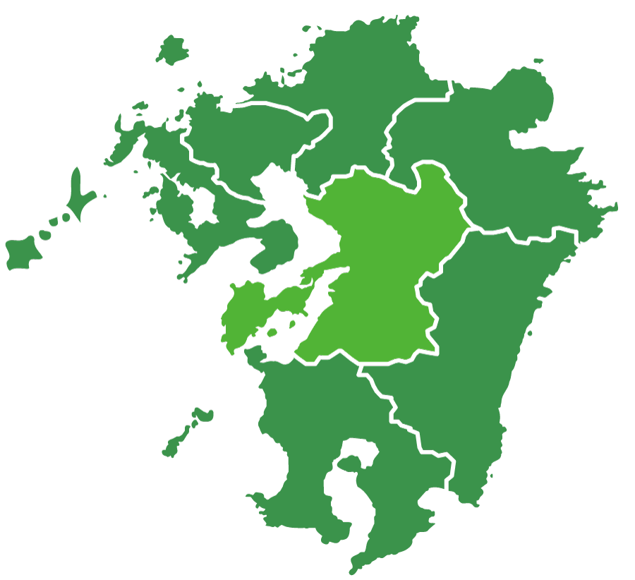 熊本県全域対応しております。