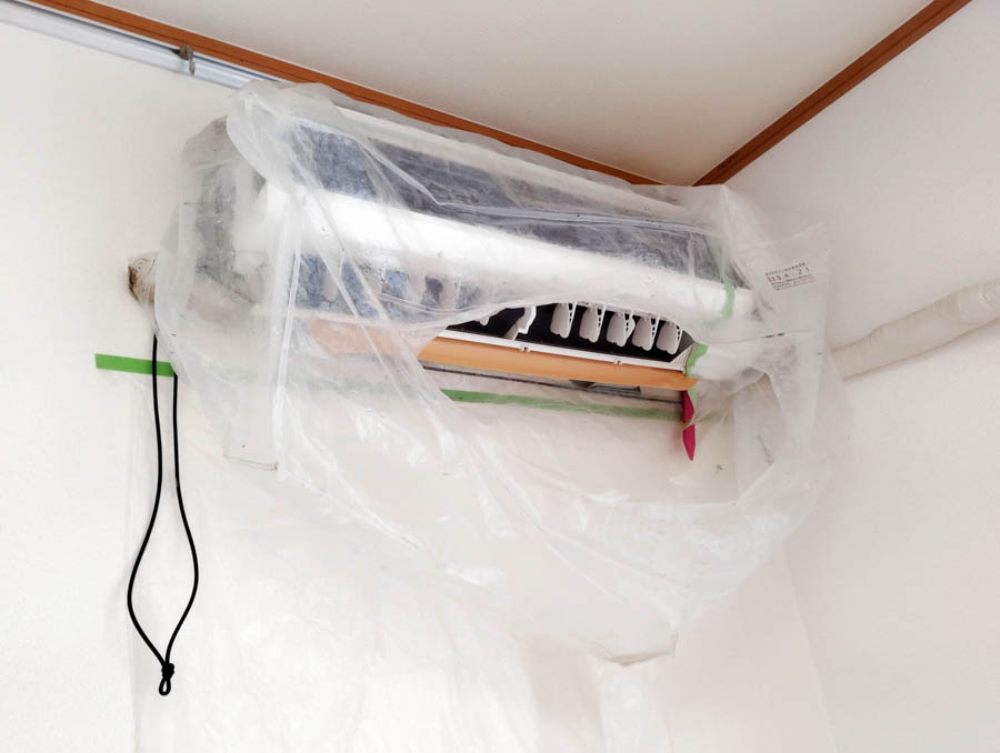 家庭用エアコンクリーニング