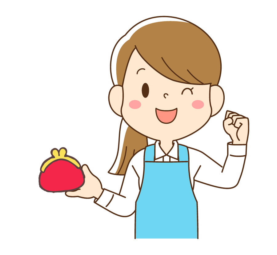 お客様のご予算イラスト