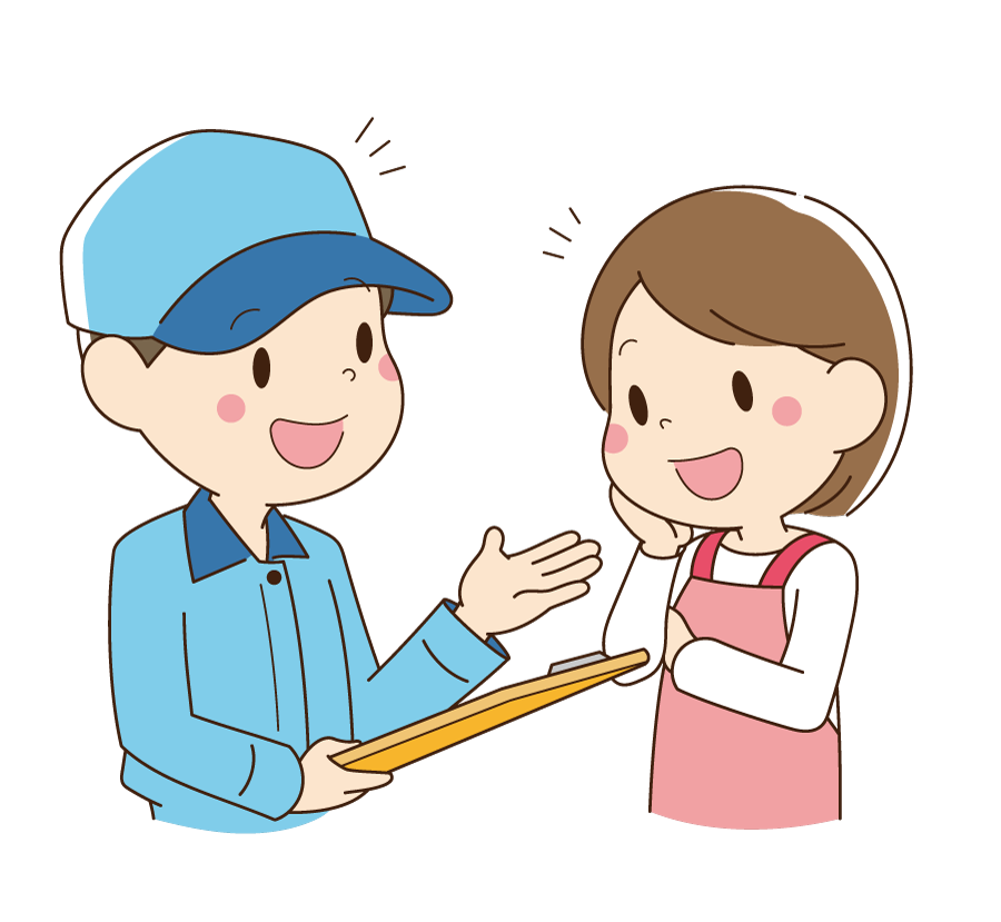 アフターフォローイラスト