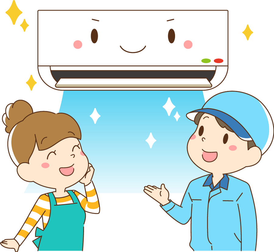 仕上がりに自信ありイラスト